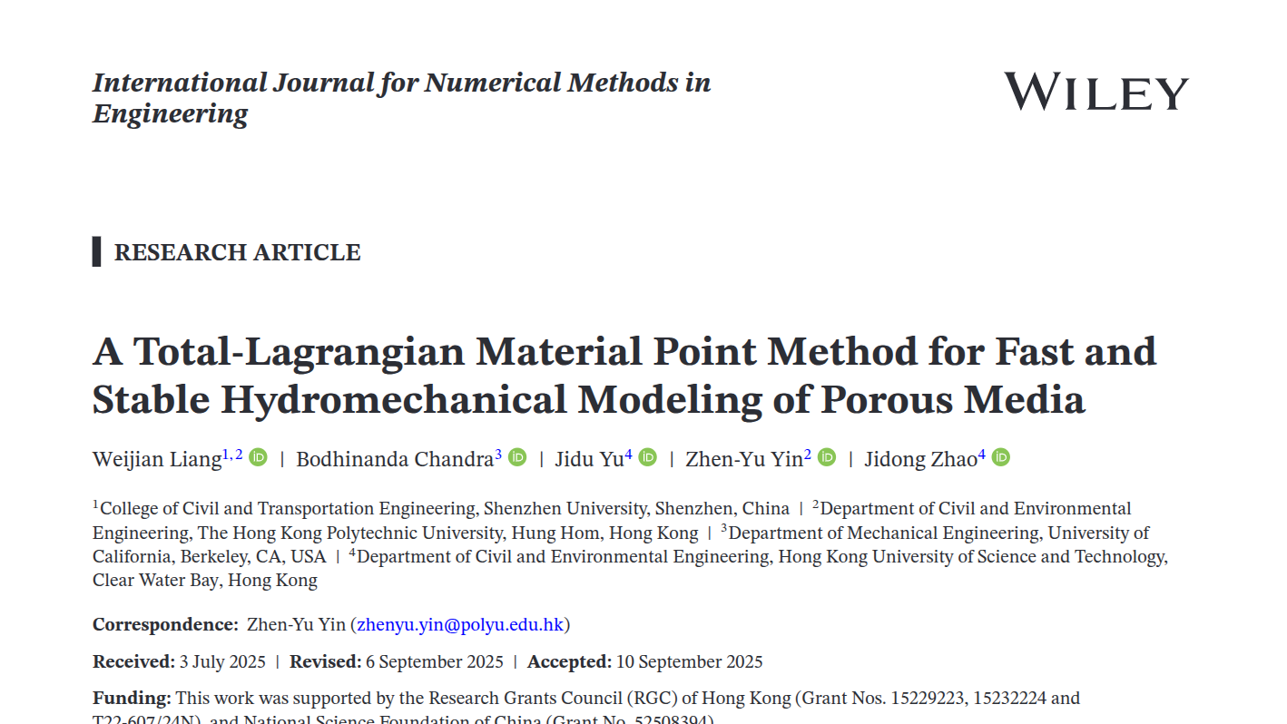 Int. J. Numer. Methods Eng.