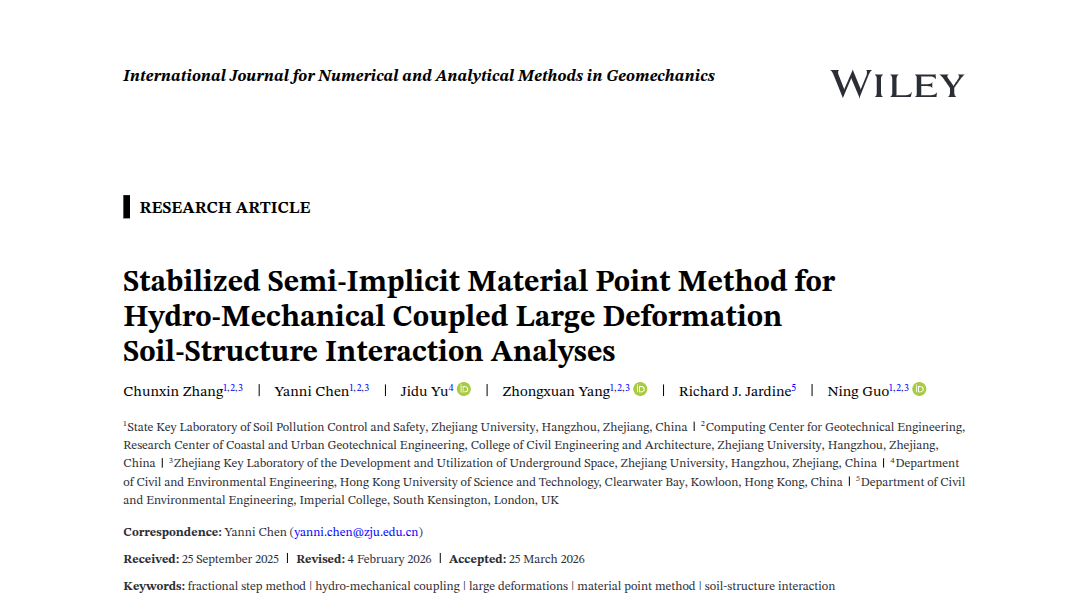 Int. J. Numer. Anal. Methods Geomech.