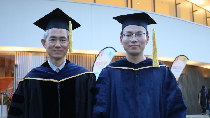 HKUST Congregation